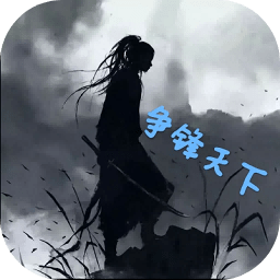 虚妄江湖测试服